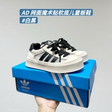 ADIDAS SHOES